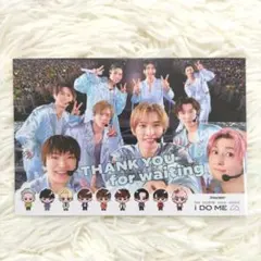 Snow Man i do me すのチル ちびぬい ポストカード 非売品