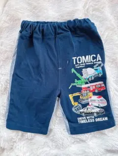 トミカ 車プリント 半ズボン 100cm