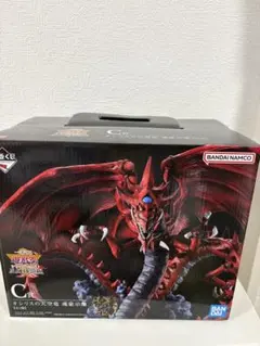 2025年最新】一番くじ遊戯王三幻神フィギュアの人気アイテム