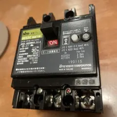 Item thumbnail for item a5c9ea17-5c72-4911-82e4-a1c551e8a34d