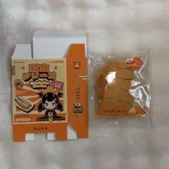 mellojoy 和食シリーズ