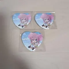 すとぷりハート缶バッジくじ(7th Anniversary ver) 714XWLf6GBL.jpg_BO30,255,255,