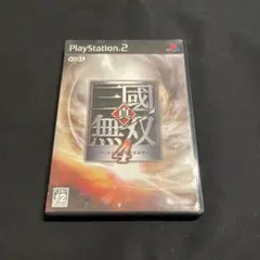 Item thumbnail for item 8b5b475d-693d-4977-9e4c-928b204ce381