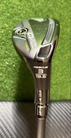 Qi10 tour レスキュー 3U TourAD DI HY 95x 美品 - メルカリ