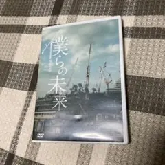 project K 僕らの未来～3月4日～ 舞台 DVD