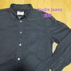 Nudie Jeans ダークネイビーデニムシャツ Sサイズ