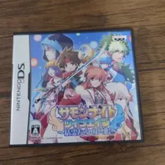 ゆう様 リクエスト 2点 まとめ商品