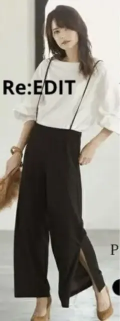 サスペンダーパンツ オーバーオール