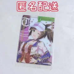 ウマ娘 ウエハース カード special 2024 アイネスフウジン 未開封