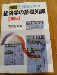 Item thumbnail for item 878a48d1-85e6-4f4c-a567-136f660ddc3c