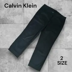 Calvin Klein テーパードパンツ ブラック 2サイズ
