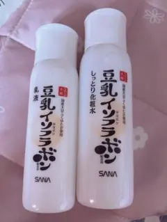 豆乳イソフラボン 200MLのサムネイル