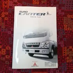 MITSUBISHI CK900S ペーパーシートセット Sサイズ 未使用品 MITSUBISHI CK900S ペーパーシートセット Sサイズ 未使用品 - メルカリ