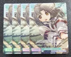 2026年最新】エルルゥの人気アイテム - メルカリ