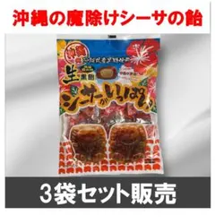 Item thumbnail for item 89545f6e-a35e-4c71-b821-79f9bac305b0