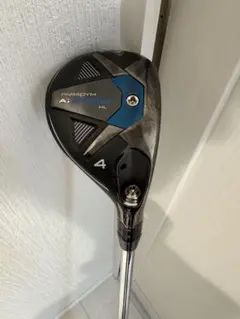 ai smoke ユーティリティ