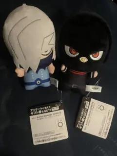 僕のヒーローアカデミア ちびぐるみ vol.10 常闇踏陰 障子目蔵 2種セット