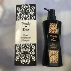 白髪染めカモフラージュ ふんわりハリコシ ヘアカラートリートメントシャンプーのサムネイル