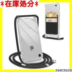 ☆送料無料 SHANSHUI iPhone 7/8/SE2 4.7インチ 774