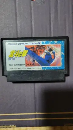 北斗の拳2 ファミコン 説明書のみ - メルカリ