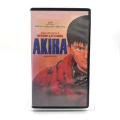 AKIRA アキラ オールカラー国際版 10巻 b4 AKIRA アキラ オールカラー国際版 10巻 b4