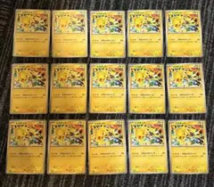 ピカチュウ げきとうスパーク 291/SV-P ジムプロモ 13枚セット - メルカリ