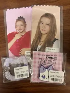 ME:I オンラインくじ　櫻井美羽