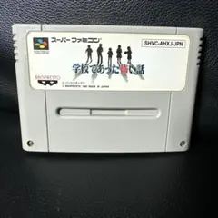 Item thumbnail for item a5f7e0be-028d-4ef2-bb5a-9805cbfea69f