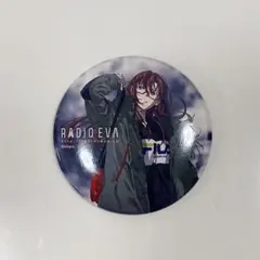 Item thumbnail for item dce5ef2a-9f0a-4d1c-a604-d6abaafaa5c8