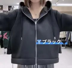 お値下げABITOKYO ポンディング素材バックフリル パーカー ブラック