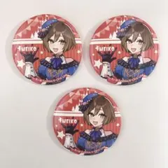 MEIKO オリショ 缶バッジ 3個セット