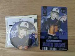 ツイステ【ルーク】アニメイト限定　ユニオンバースデー缶バッジ