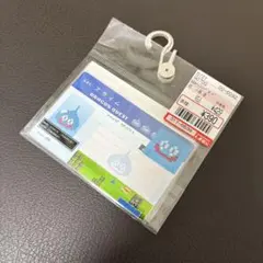 ドラクエ マイナンバーカード ケース 3枚入 スライム ドラゴンクエスト