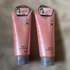 いち髪　和草クリーム　UVカット　スタイリング&ケア 2個セットのサムネイル
