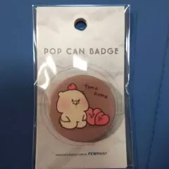 Item thumbnail for item d6aa34b7-14ae-4c47-9c33-96dd51568e48