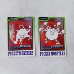 Item thumbnail for item 178ac7ed-cc2d-4fc5-9bf5-94decf176064