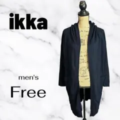 新品✨【ikka】ウール混ニットロングカーディガン　フード　七分袖　ネイビー　F