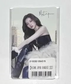 misamo オンラインくじ サナ