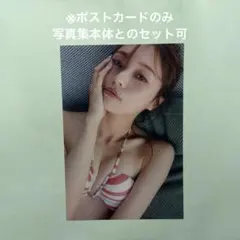 黒丸吉@即購入可様 リクエスト 2点 まとめ商品