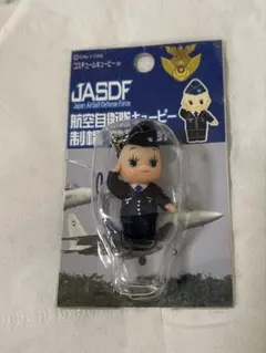 【未使用】 航空自衛隊限定キューピーのサムネイル