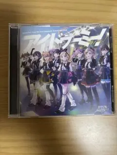 蓮ノ空 7thシングル アイドゥーミー！ リンクラシリアルのみ⑧