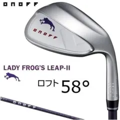 新品 オノフ レディース フロッグスリープ2 ウェッジ 58°のサムネイル