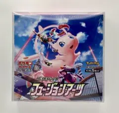 2026年最新】フュージョンアーツ box 未開封の人気アイテム - メルカリ