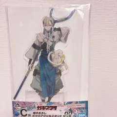 2026年最新】ガチアクタの人気アイテム - メルカリ