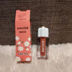 AMUSE デューティント 02 ブリーズのサムネイル