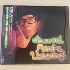 2026年最新】Future Listening!の人気アイテム - メルカリ