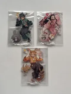 鬼滅の刃 卯年 アクリルスタンド 竈門炭治郎 竈門禰豆子 我妻善逸 3点セット