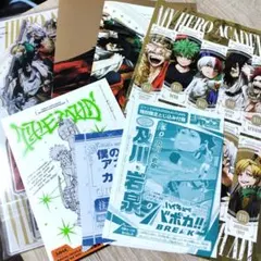 ジャンプギガ 付録 僕のヒーローアカデミア アクリルスタンド ステッカー 等7点