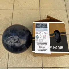 美品 全プラグ済　ストーム社　モーター　15ポンド　韓国限定モデル　元箱あり