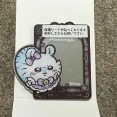 まじかるちいかわ ステンドグラス風ミラーステッカー モモンガ